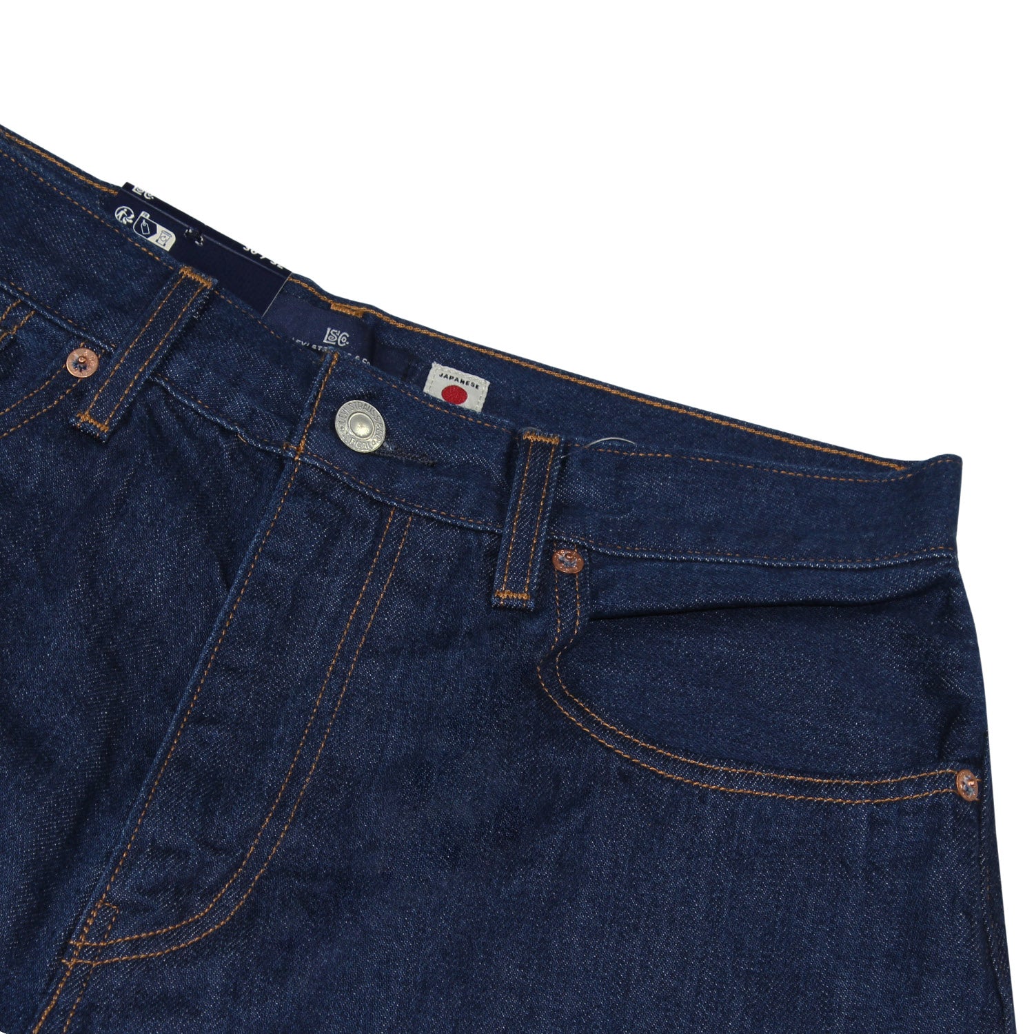 Marker Loose Fit Jeans