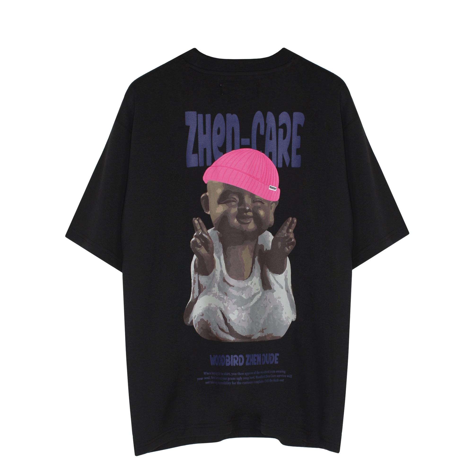 Baine Dude Tee