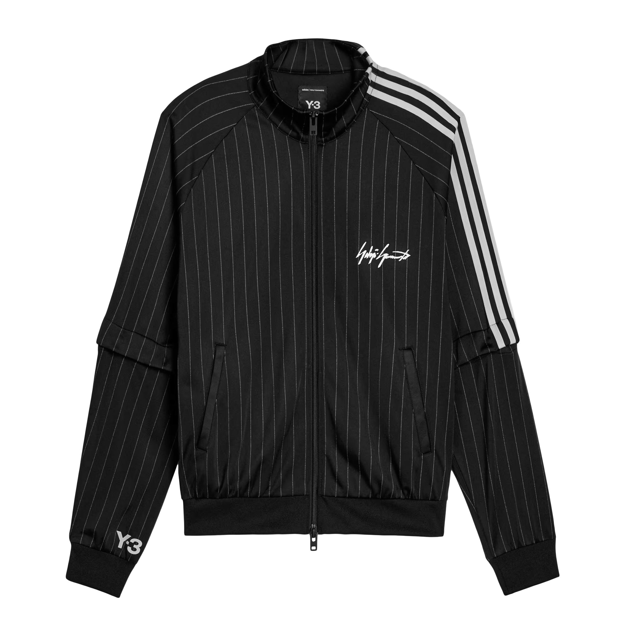 Basketball Track Top