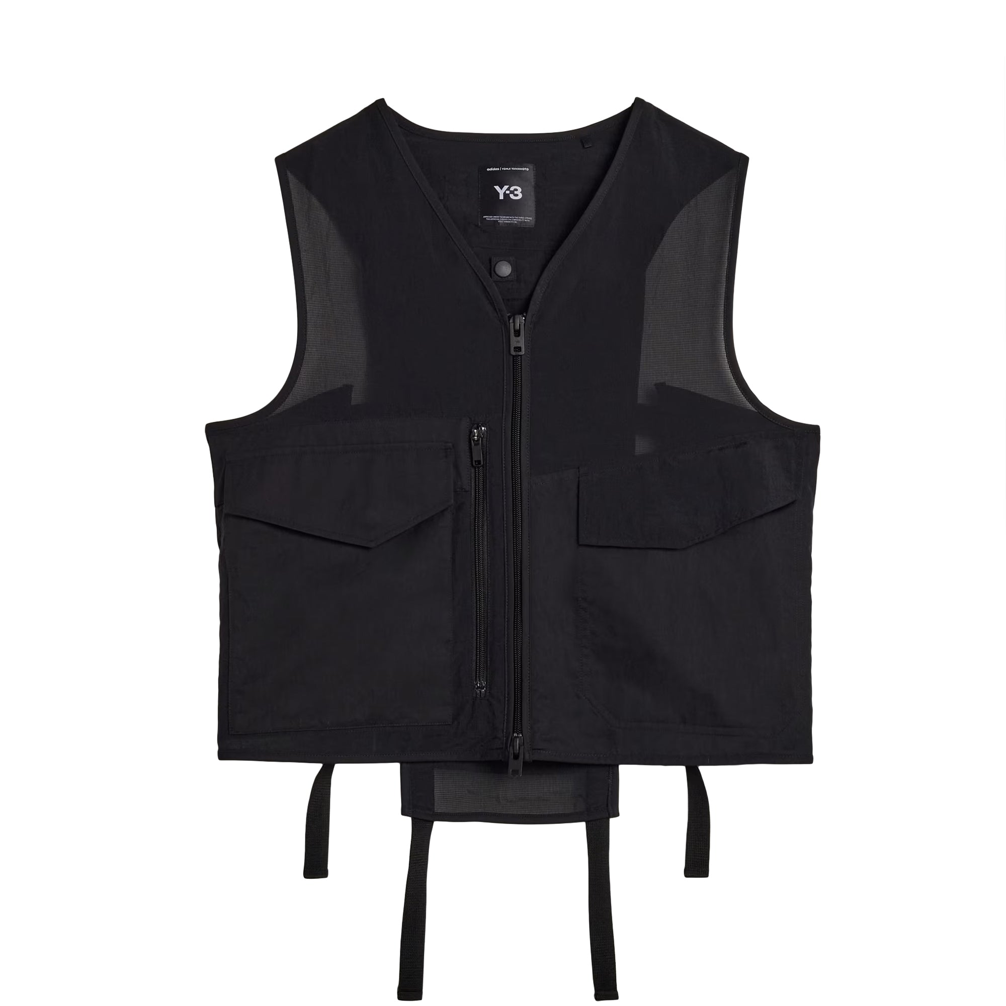 Tactical Utility Vest