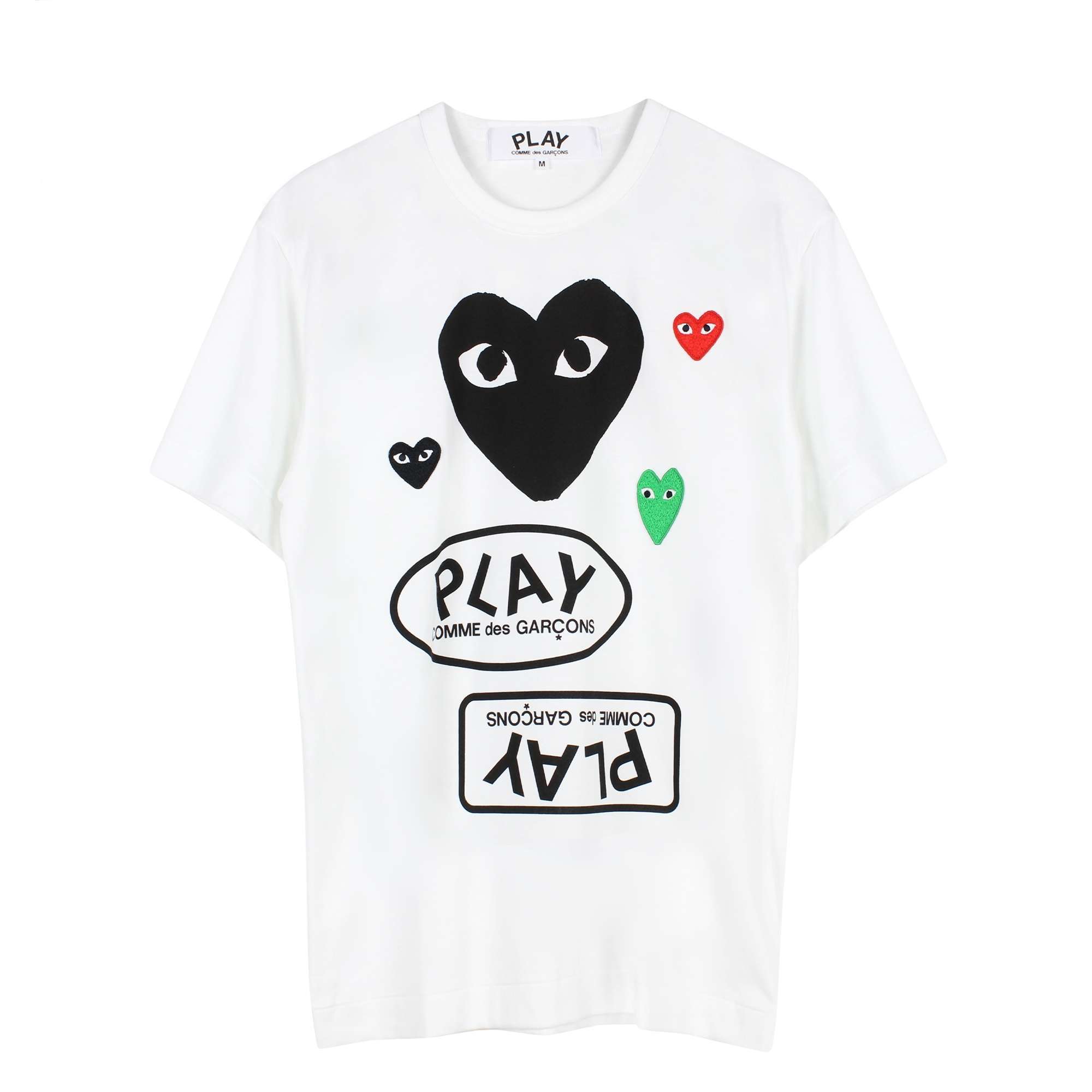Red Black Green Heart T-Shirt