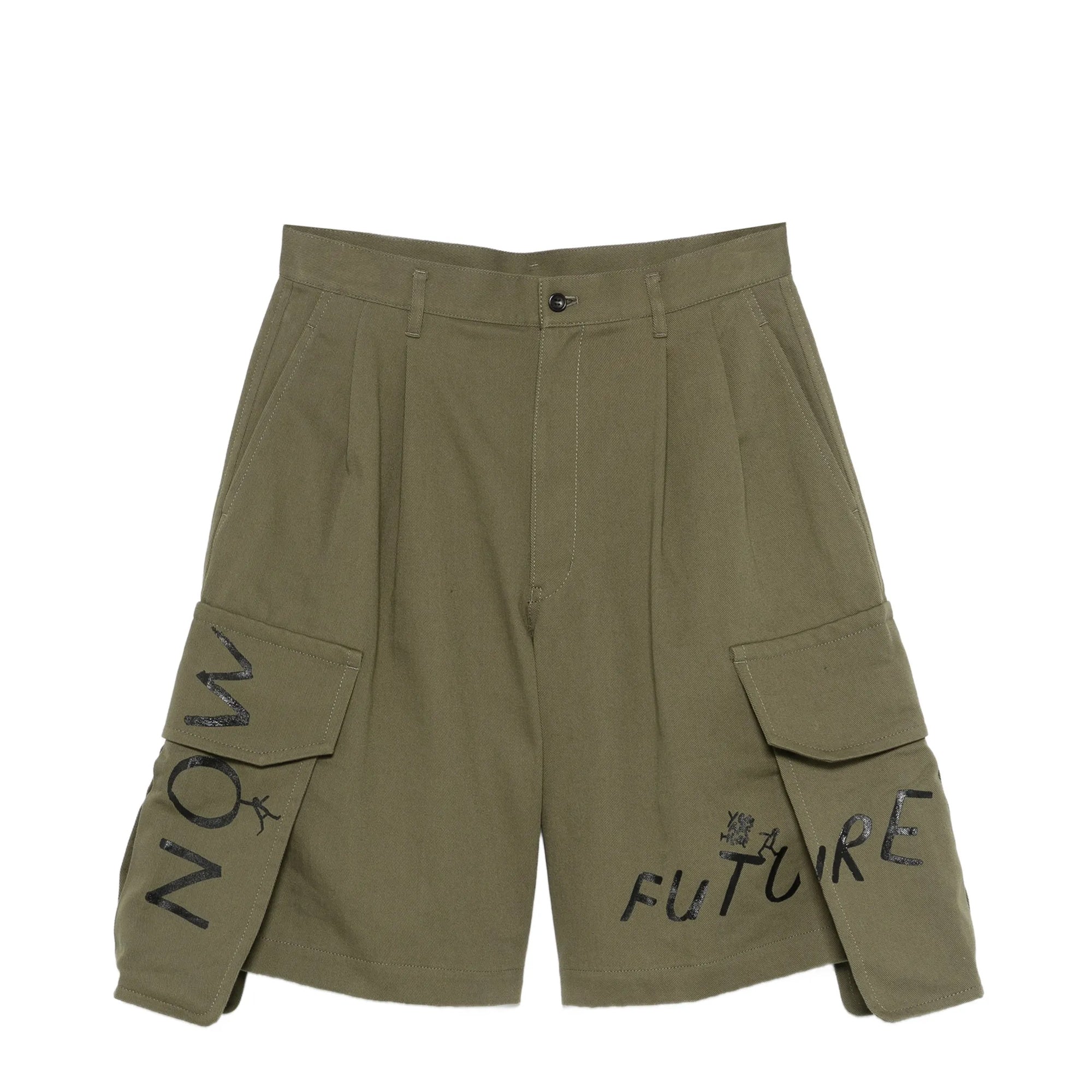 Now Future Shorts
