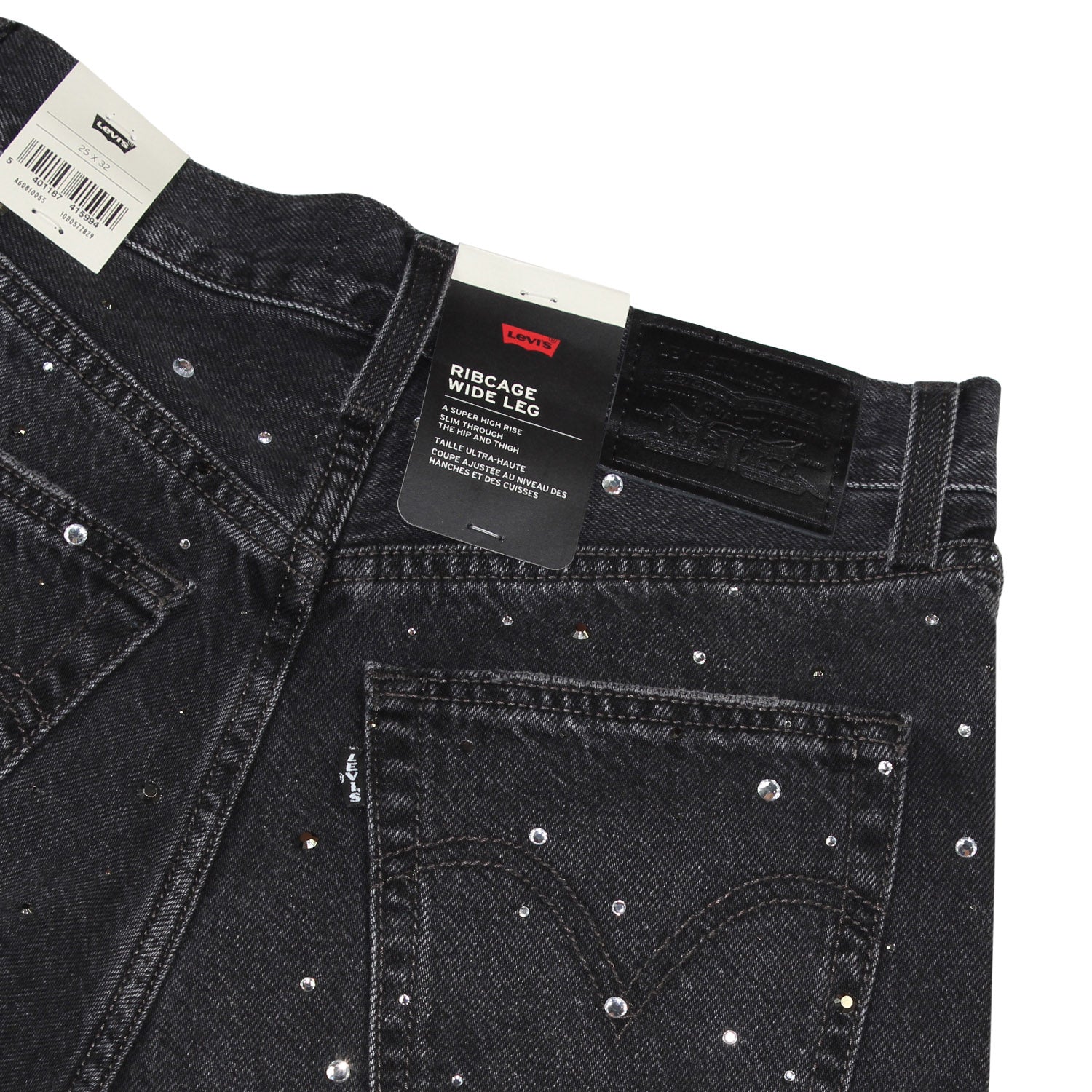 Ribcage Wide Leg Jeans